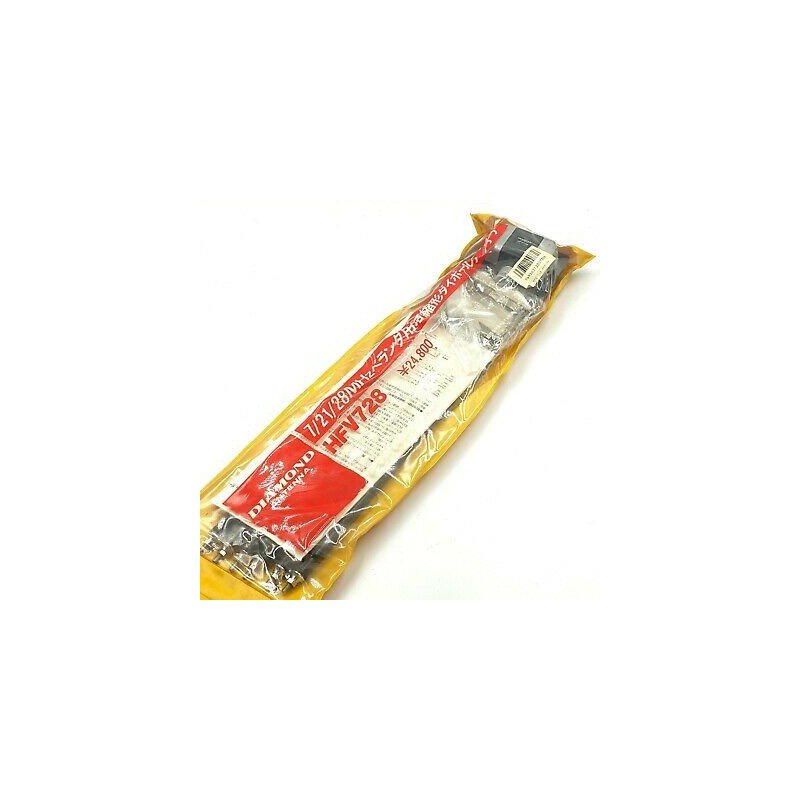 DIAMOND HFV728 GENUINE HF DIPOLE ANTENNA 150/200WATT