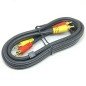 RCA - RCA AUDIO CABLE GOLD PIN 2-2 RCA MALE PLUGS RG-59/U 1.5METER