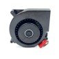 DSG380 Torin Blower Cooling Fan Certifungal 220/240VAC 0.12A 20W AU071249