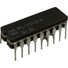 M1-7642-5 Harris Ceramic Integrated Circuit