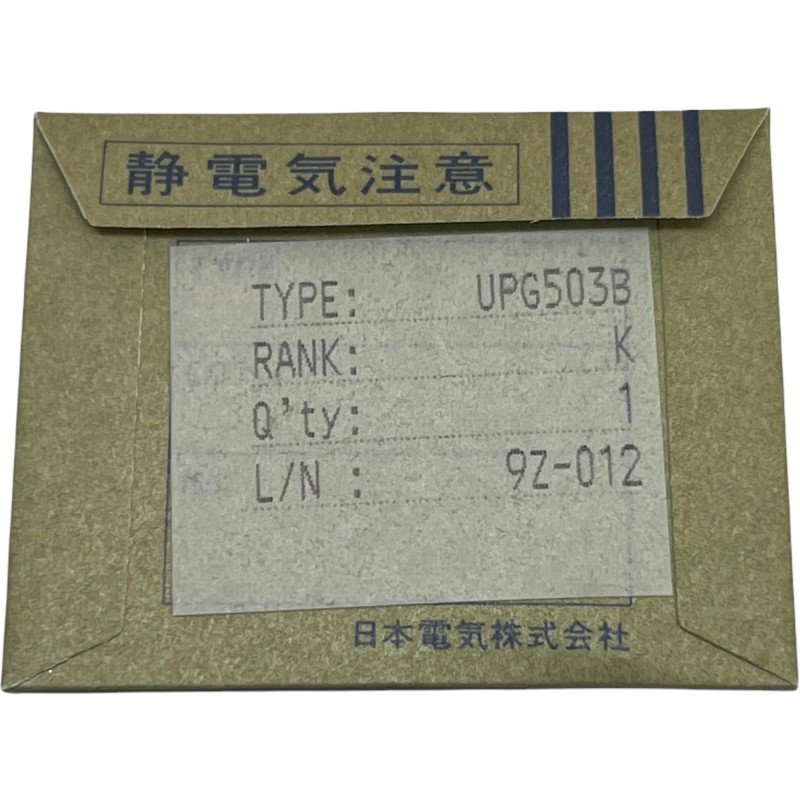 UPG503B NEC RF Power Microwave Transistor 3.5-9.04GHZ