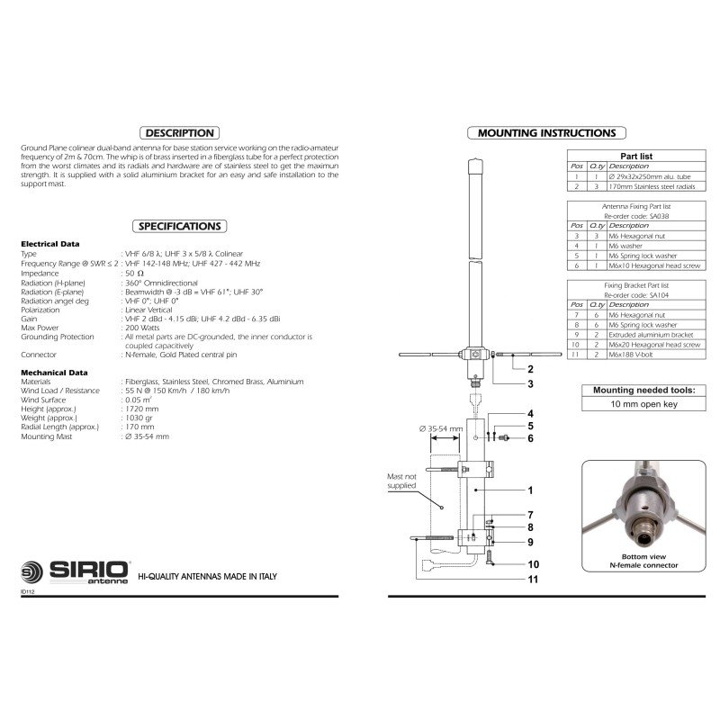 SA270MN SIRIO Dual-Band Fiberglass Hi Gain Base Station Antenna 2m And 70cm Bands 2103420.00
