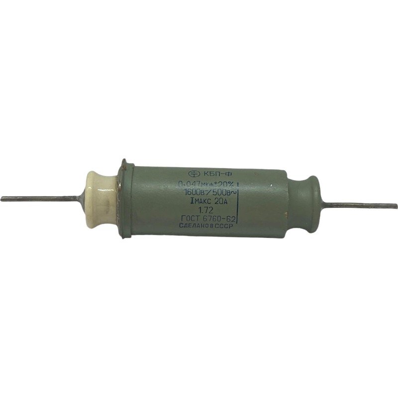 0.047uF 47nF 1600Vdc 500Vac 20% Feed Thru Capacitor KBP-F 6720-62 82x24mm