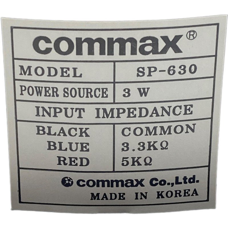 SP-630 Commax 3W Ceiling Speaker