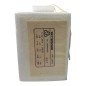 EO84 RADIOSONDE WEATHER TEMPRATURE
