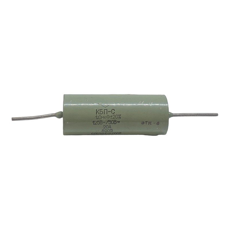1uF 1000nF 125Vdc/50Vac 20% 20A Feed Thru Capacitor KBP-S 61.5X25mm