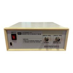 AT5000-F1 Atten Spectrum Analyzer Frequency Expander