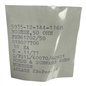 FMB81202/50 R&S Coaxial Connector 50Ohm Silver Plated 5935-12-144-1168