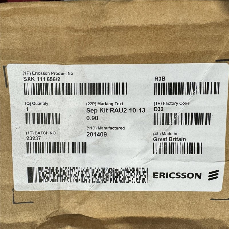 23237-7 Ericsson WR75 WR-75 Waveguide Transistion Flex Twist With Mounting Kit