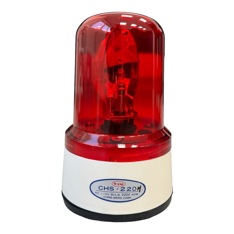 CHS-220H Ching Mars Rotary Warning Light Red 220Vac
