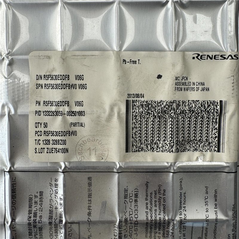 R5F5630EDDFB Renesas Integrated Circuits [QTY:50]