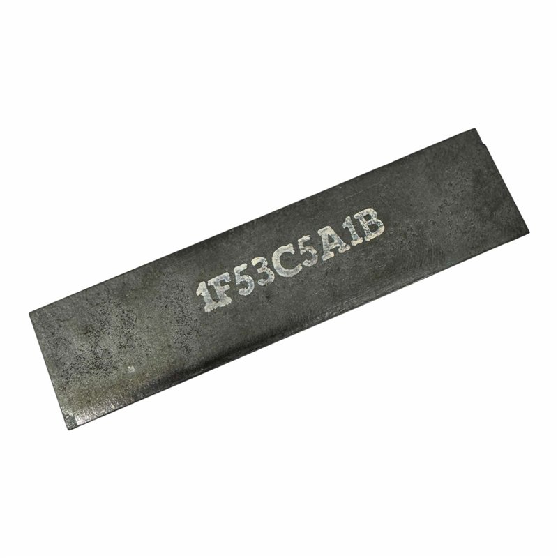 1F53C5A1B Rectangular Ferrite Core 102.5x25.5mm