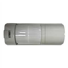 EDS3000 Crow IP55 Outdoor Detector With Double PIR 24GHz