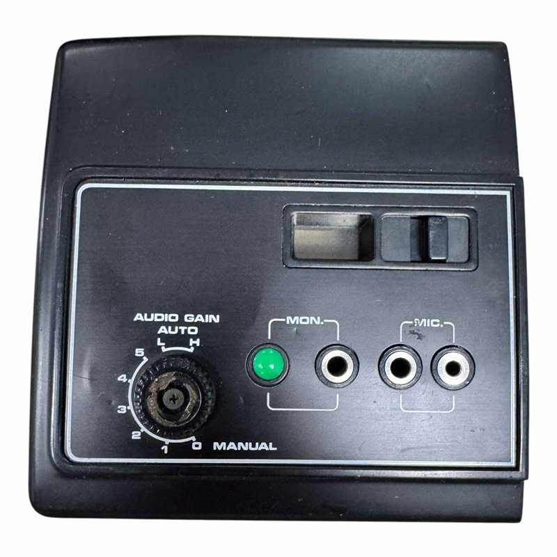 Microphone Audio Auto Gain Console