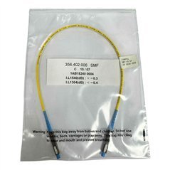 SMF15-07 Compel Fibre Optic Cable Type LSZH 350mm