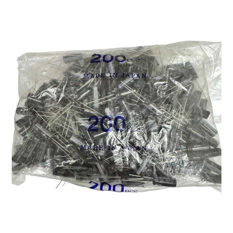 Nichicon Capacitor Radial Electrolytic 120uF 50V 105C 20.5x8mm [QTYx200]