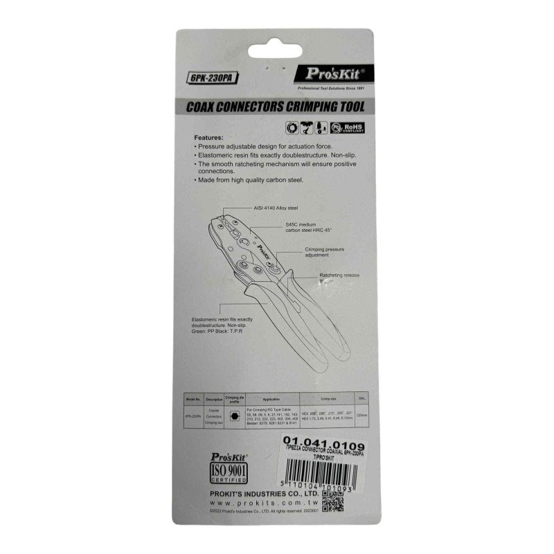 6PK-230PA Pros Kit Crimping Tool For Coaxial Connectors For RG5,RG58,RG59