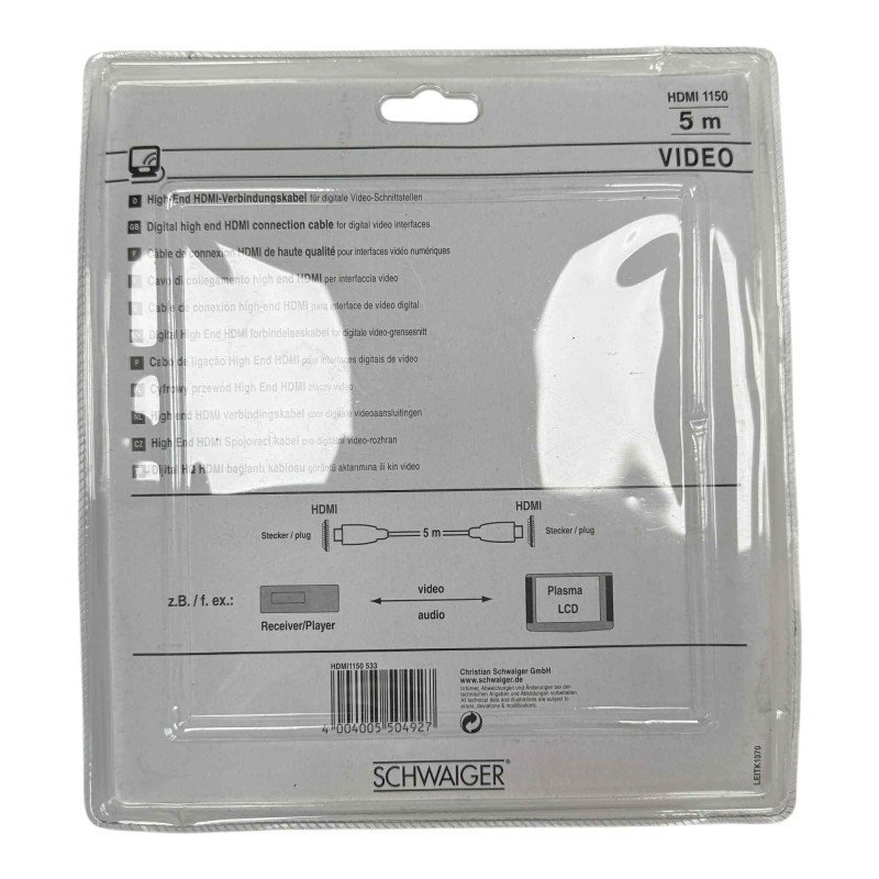 HDMI 1150 Schwaiger HDMI 1.3 Cable Hi End Black 5.0meters