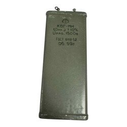KBG-MH OTK Capacitor Paper In Oil 1uF 10% 1500V 1.5kV