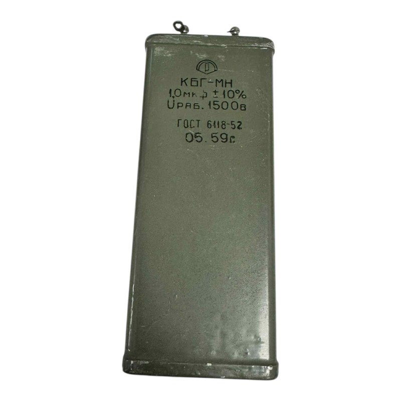 KBG-MH OTK Capacitor Paper In Oil 1uF 10% 1500V 1.5kV