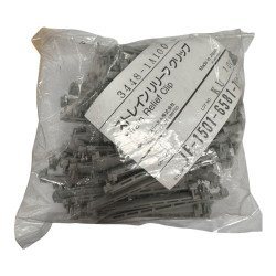 JE-1501-6581-7 3M Strain Relief Clip [Qtyx100]