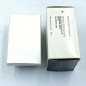 PIR INFRARED MOTION DETECTOR PIROTEC TECHNOLOGIES