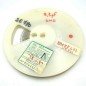 8.2PF 100V 25% SMD/SMT CAPACITOR QTY:10