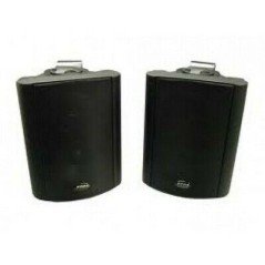 KODA KSP-512 OUTDOOR SPEAKER SYSTEM