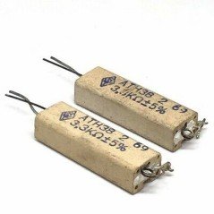 3.3KOHM 3K3 7W 5% Wirewound Ceramic Cement Resistor ATH38 QTY:2