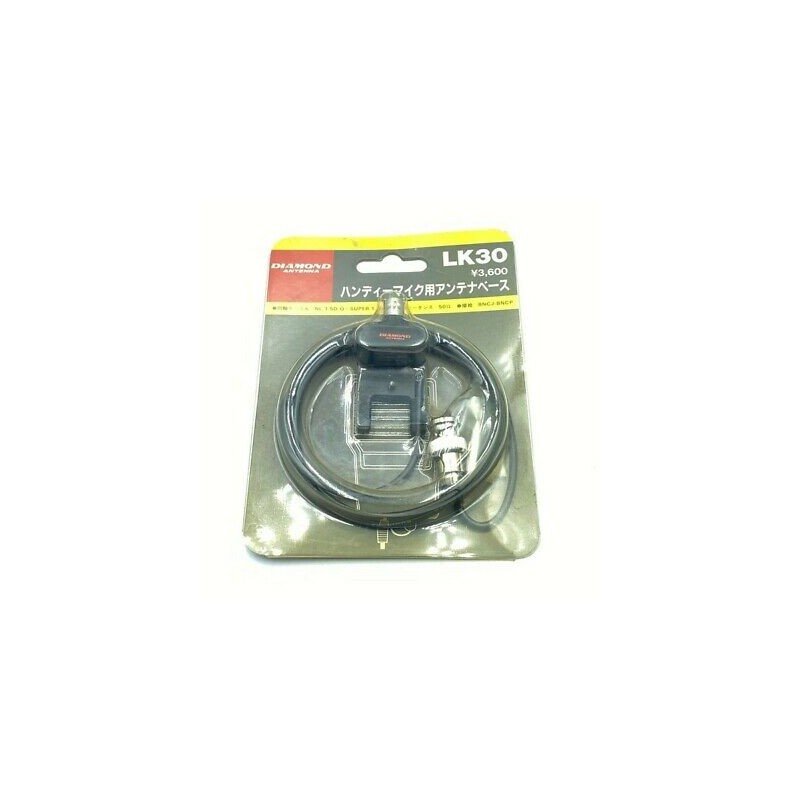 LK30 Diamond Antenna Universal Mount NL-1.5D-Q SUPER 1.2m BNCJ-BNCP