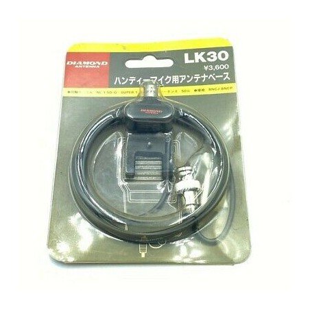 LK30 Diamond Antenna Universal Mount NL-1.5D-Q SUPER 1.2m BNCJ-BNCP