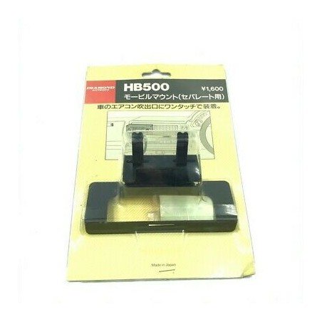 HB500 Diamond Antenna Mount