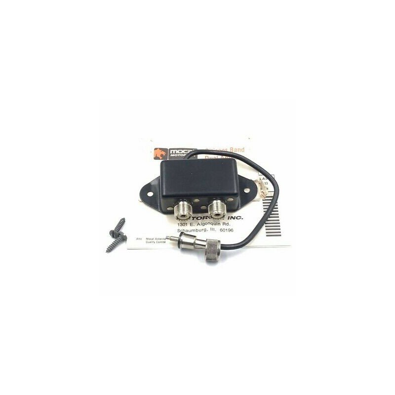 Motorola 2 Way Dual Band Antenna Splitter Combiner