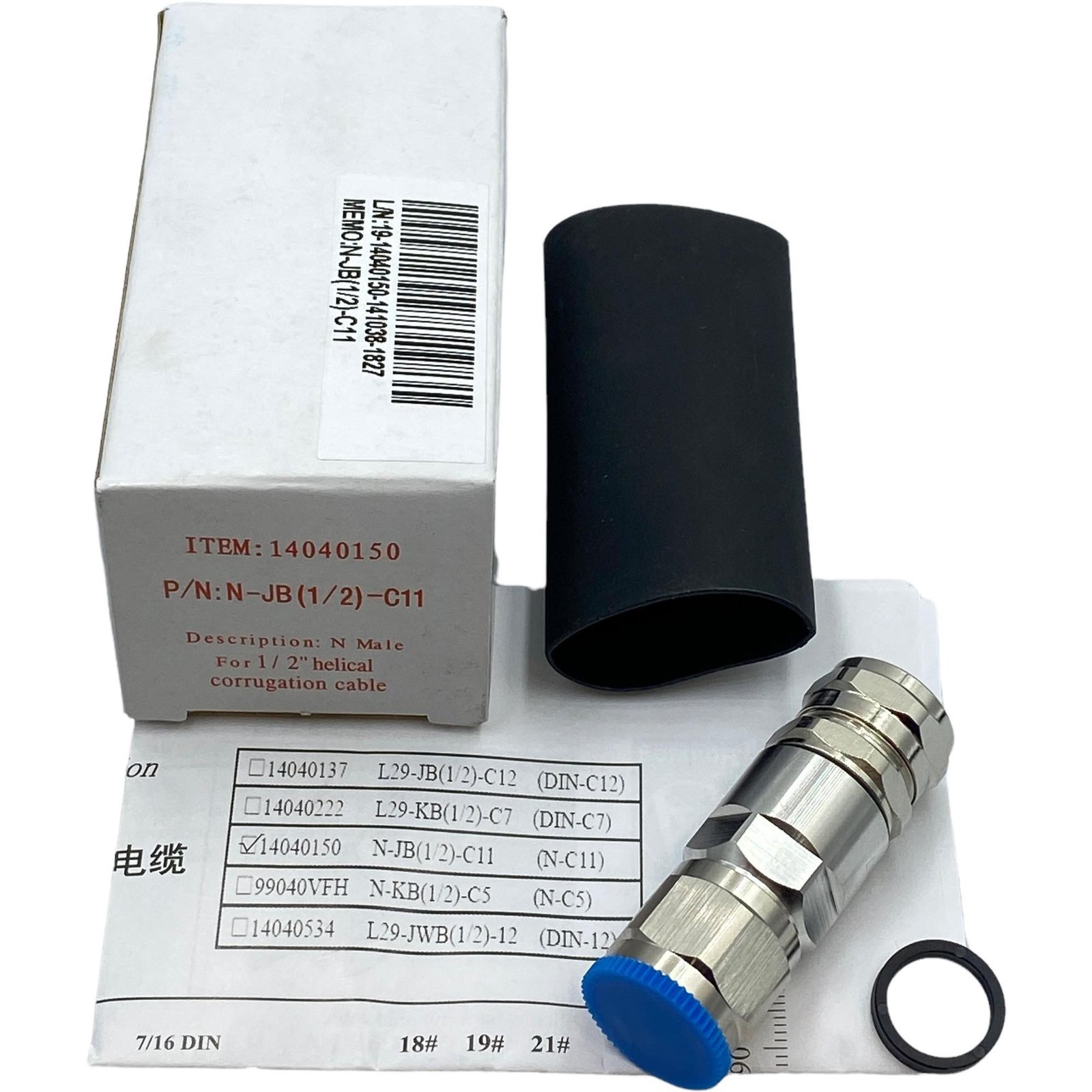 カナン GENUINE NISSAN BODY-CONC SLAVE CYLINDER 306A1JK40E,SKYLINE